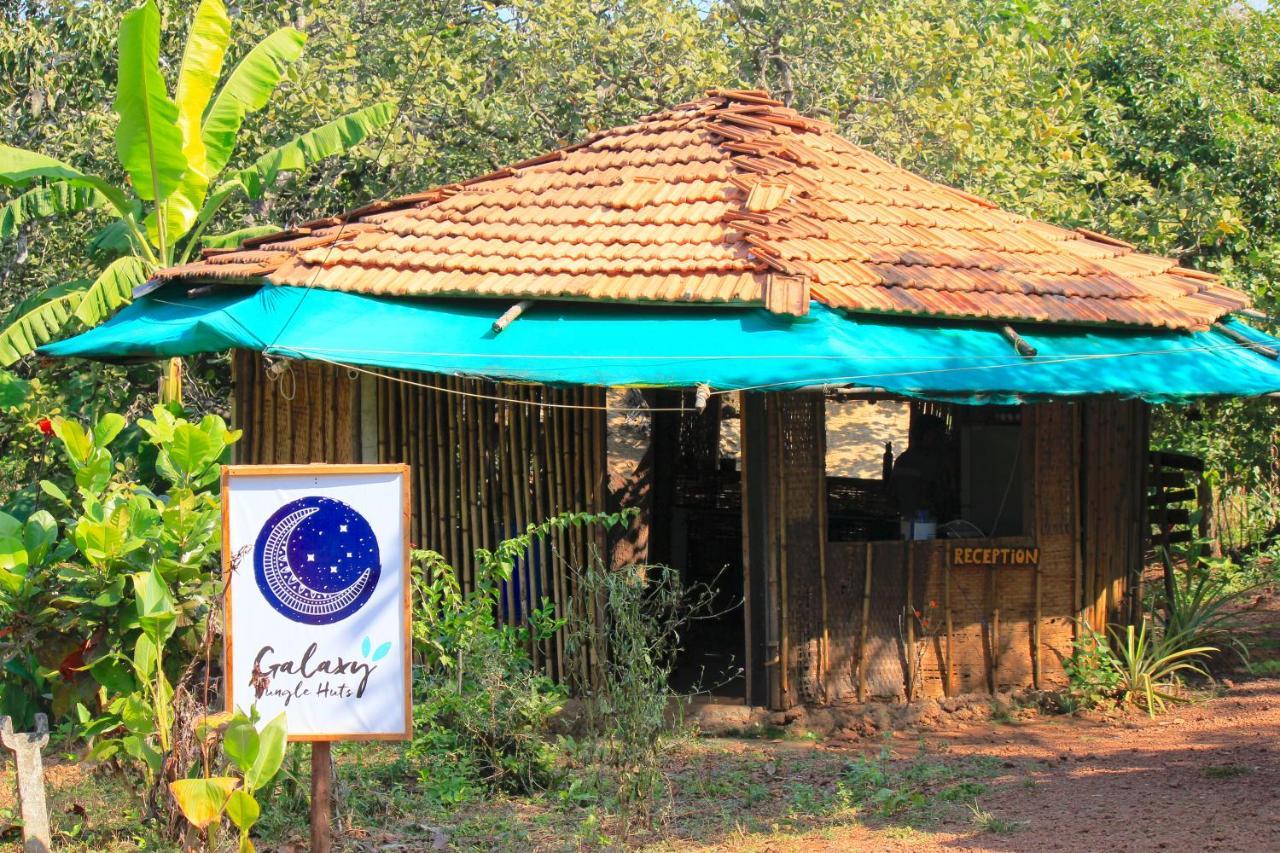 فندق أغوندافي  Galaxy Jungle Huts المظهر الخارجي الصورة